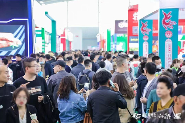 2024第11届沈阳餐饮产业博览会（沈阳餐博会）