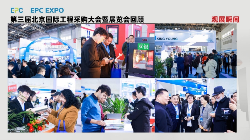 https://www.expo-trade.com/wp-content/uploads/2024/03/c7605-11500II8-3.jpg