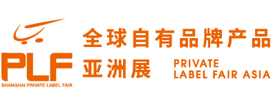 2024中国上海饼干糕点、糖果巧克力OEM贴牌代加工展/自有品牌展览会