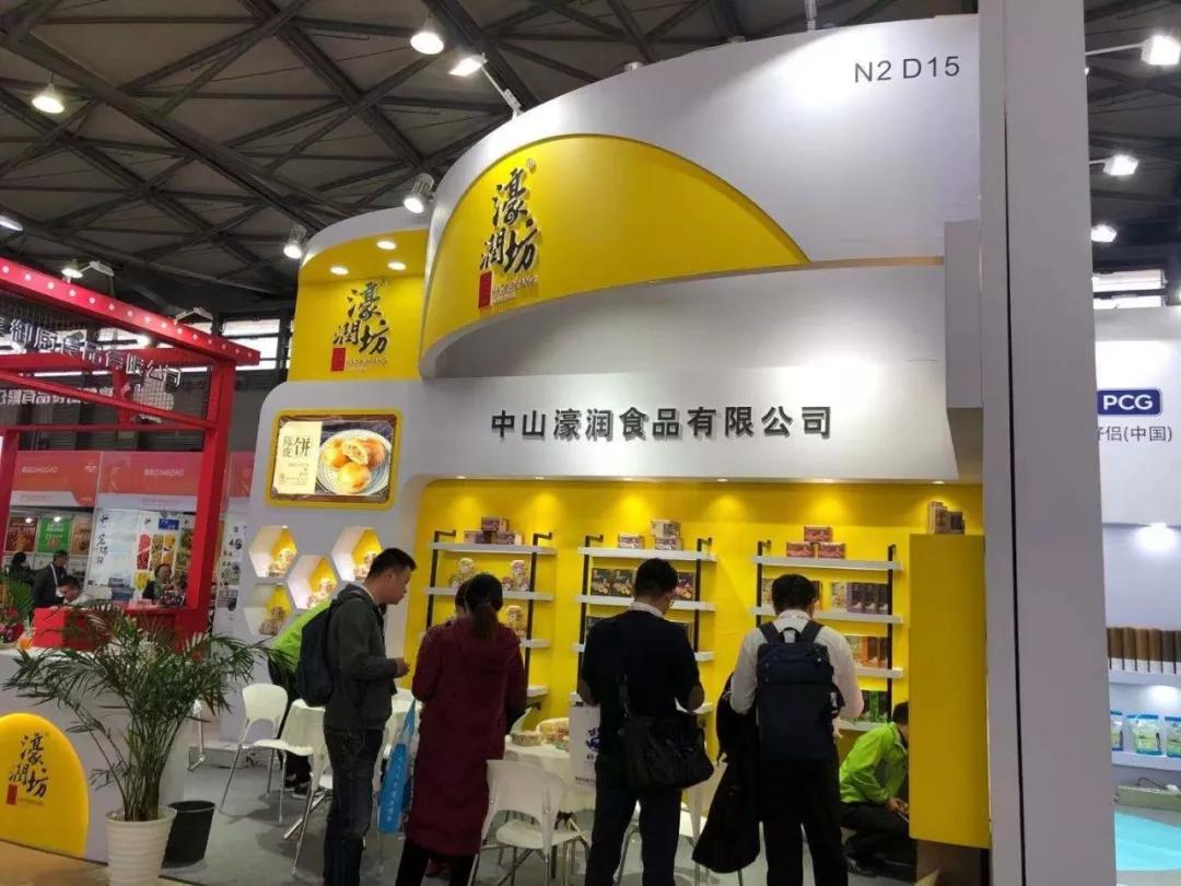 欢迎访问《2024中国（上海）方便食品展览会》—