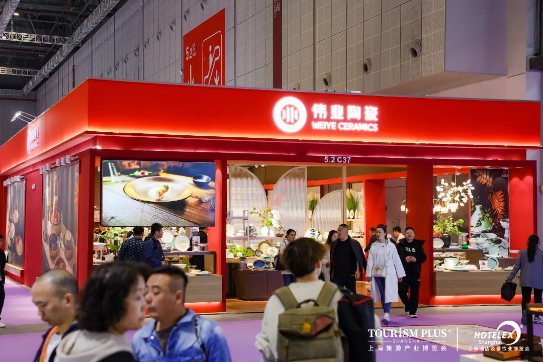 2024上海国际预制菜展【2024中国（上海）预制食品及预制食材展览会】