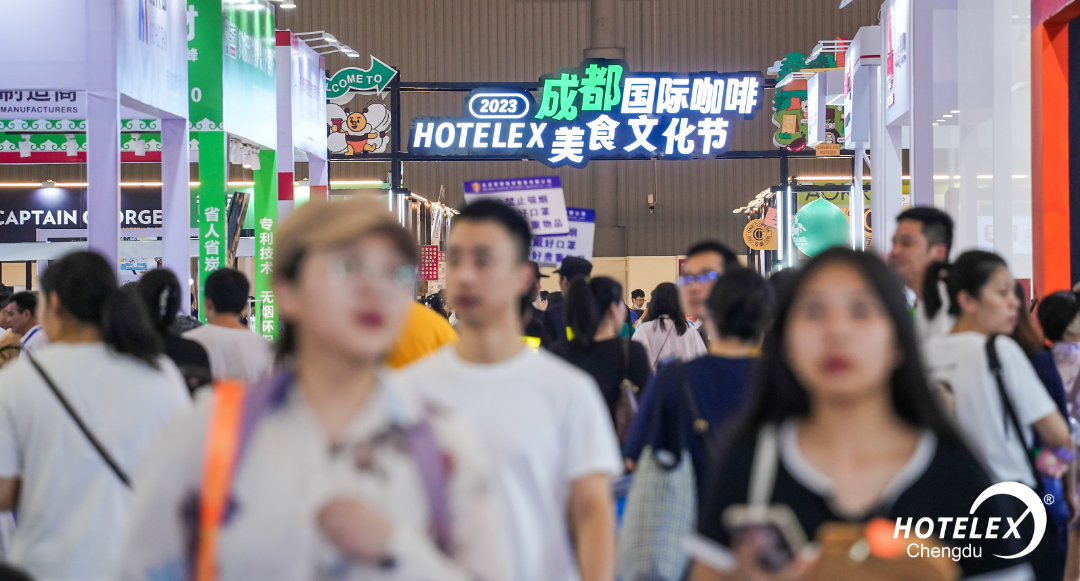 2024成都酒店用品及餐饮展【HOTELEX  CHENGDU展】