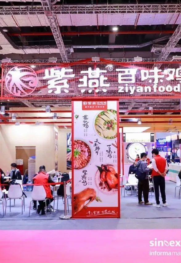 2025中国(上海)餐饮设备展【HOTELEX】中国3月酒店餐饮用品展