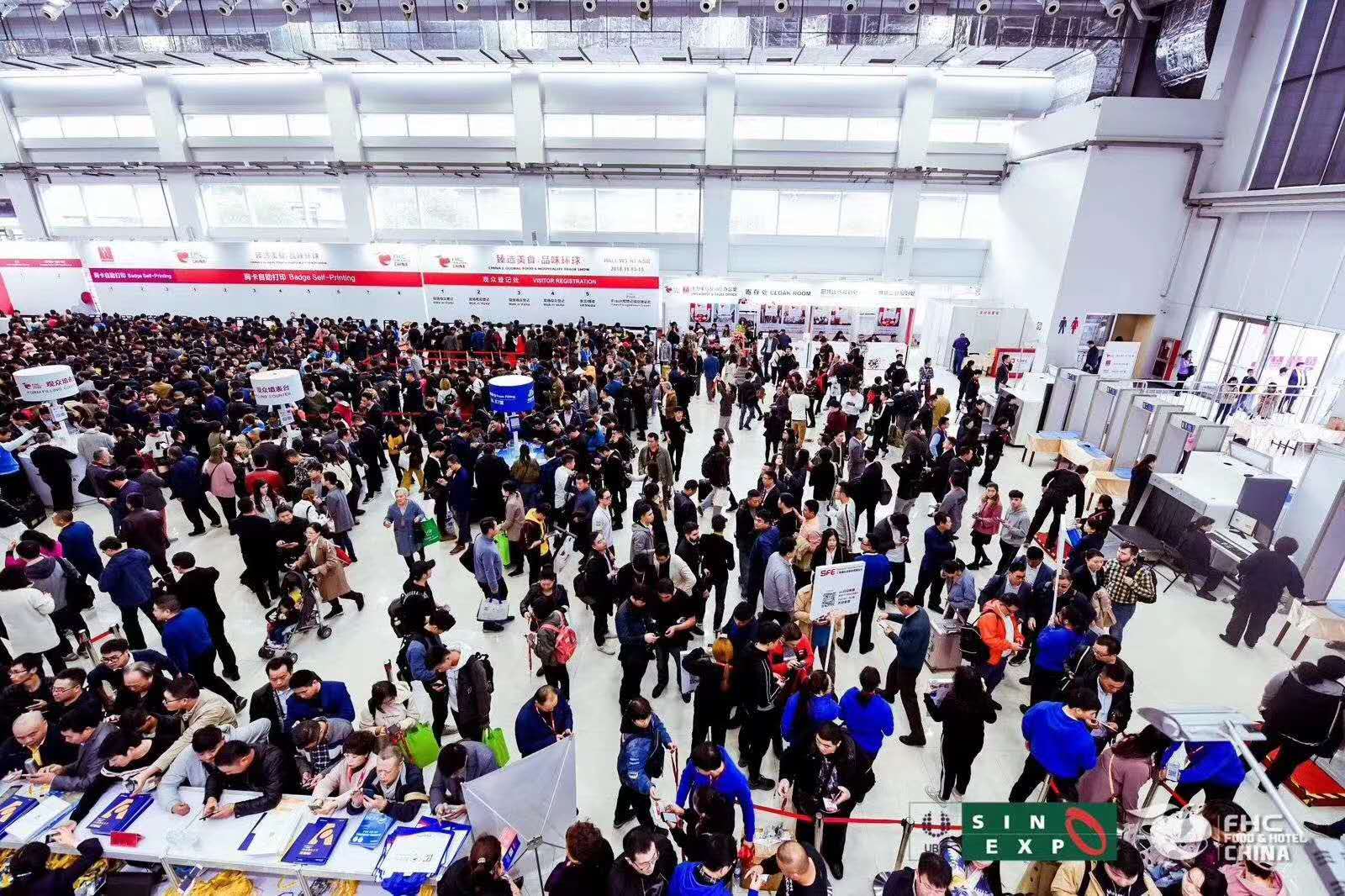  新的机遇，新的挑战2024二十七届FHC上海环球食品展 |  FHC ( food & Hospitality China )