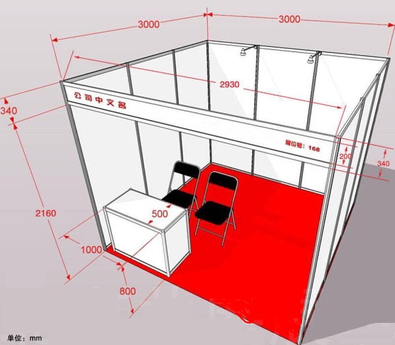 2024中国义乌外贸工厂展/中国外贸工厂展会