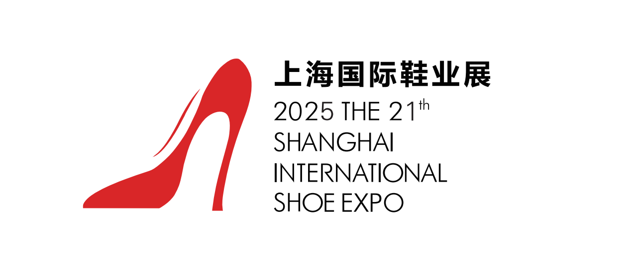 2025中国鞋业展会-国际鞋展