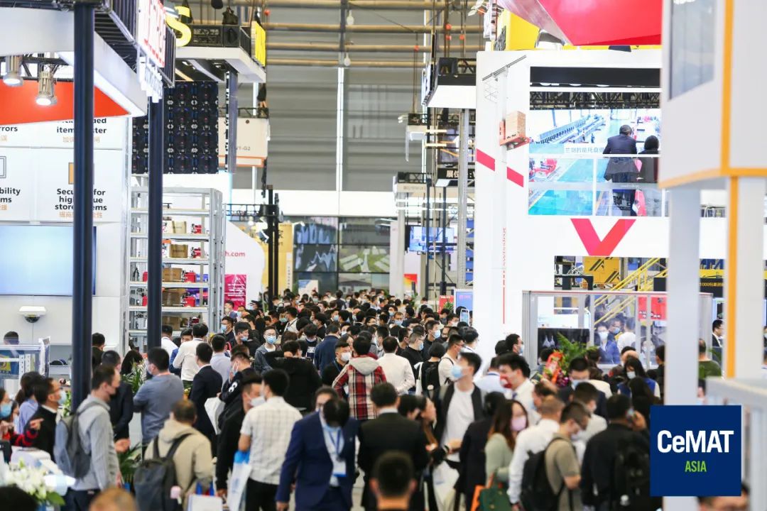 亚洲国际物流技术与运输系统展览会CeMAT ASIA2024时间、地址、门票