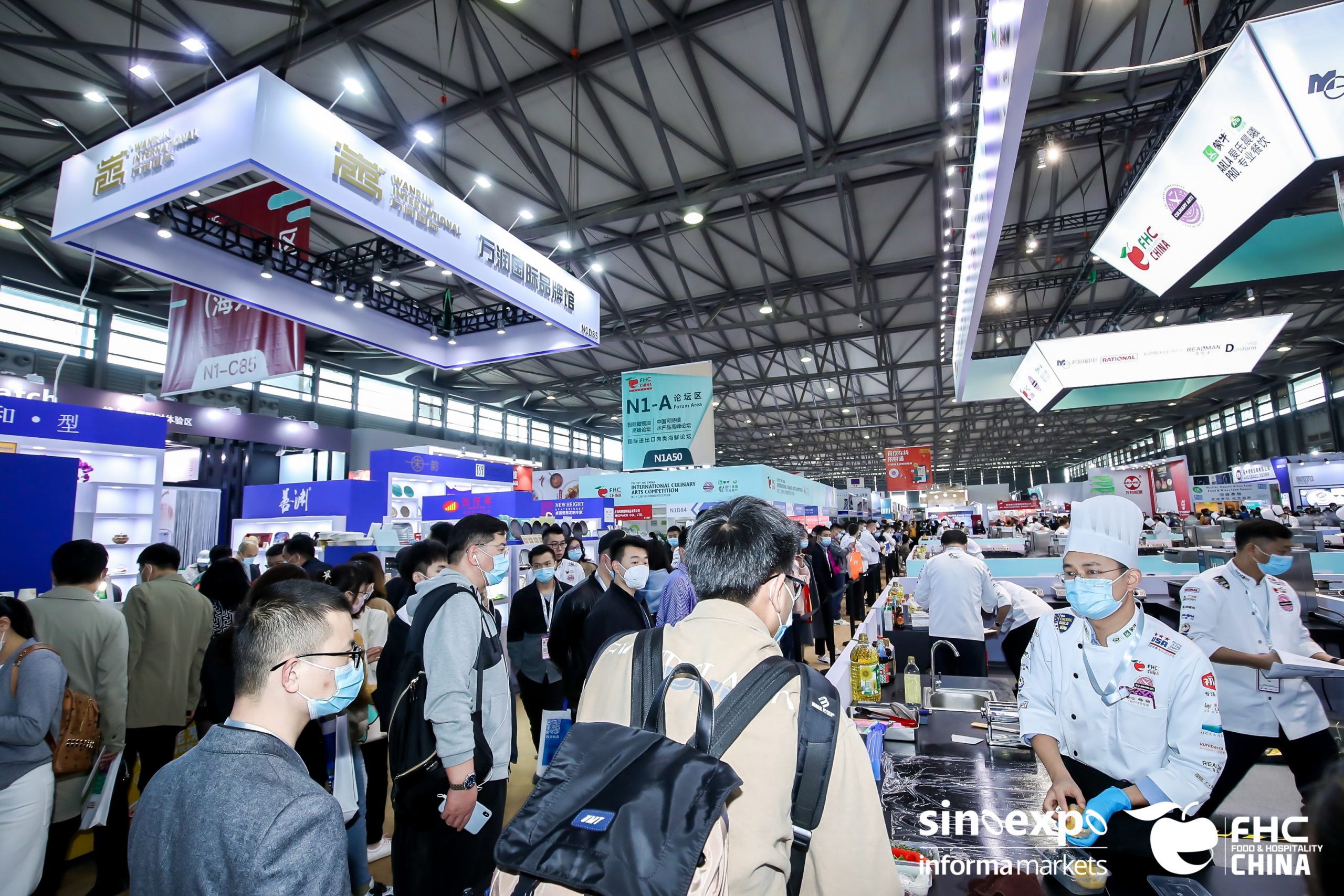 2025上海国际酒店及餐饮业博览会(欢迎来电预定展位)