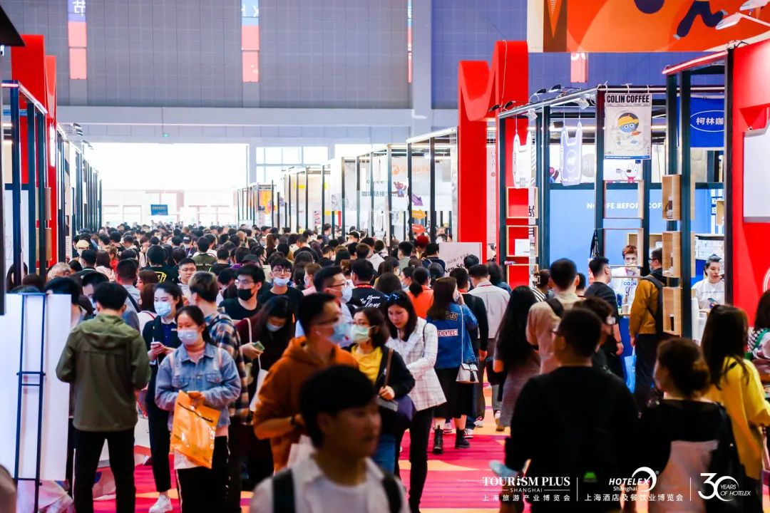 2025上海HOTELEX咖啡茶饮饮品展（潮流饮品展）上海酒店餐饮用品展览会