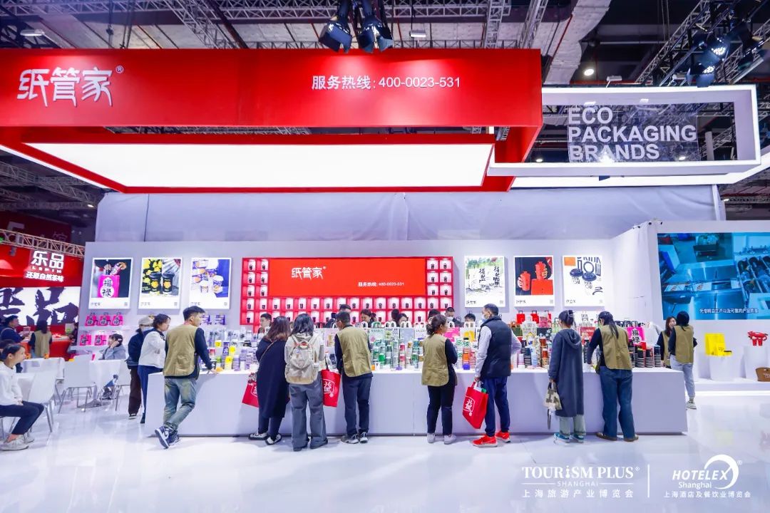 2025上海国际酒店餐饮业展(HOTELEX 中西餐刀叉 筷子 桌面用品展览会)欢迎您