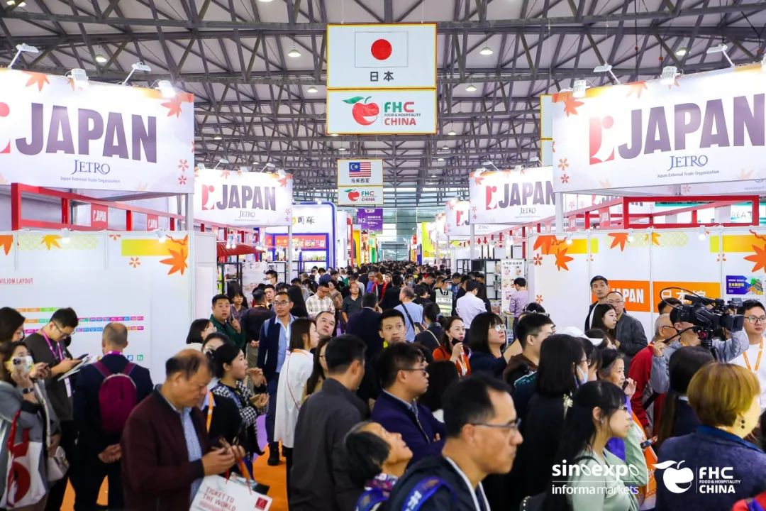 吹响集结号~2025上海食品饮料展(FHC)上海高端食品饮料展览会