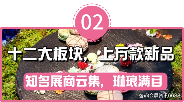 2025中国·上海智能厨房设备展-厨房工作台、智能电器展