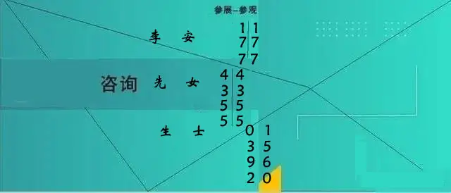 2025武汉国际智能制造数字化转型创新博览会智能制造展会