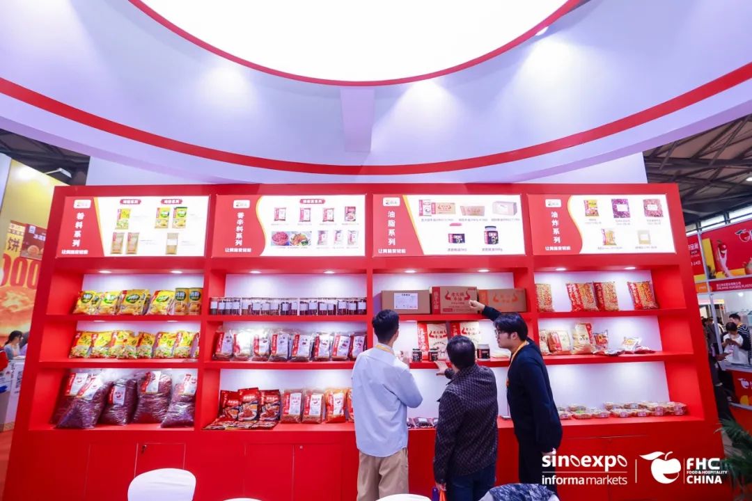 展后报告：2025上海FHC进口食品展览会/进口饮料饮品奶茶原料 咖啡原料 咖啡与茶展